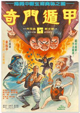 怡红院一区二区三区